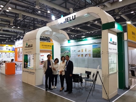 JELU at Seoul Food 2017 - international exhibition for the food, beverages, hotel, restaurant, food service, bakery and supermarket industries
